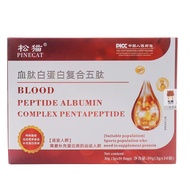 Blood peptide Albumin Complex Pentapeptide Collagen Peptide Supplementary Protein Powder Nourishing