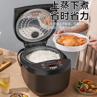 Rice Cooker Multifunctional Automatic Factory Direct Sales