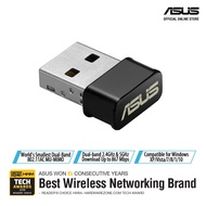 Asus AC53 AC1200 Dual-Band Nano USB WIFI Adapter
