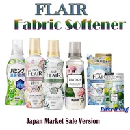 Kao FLAIR Fragrance Fabric Softener / Fabric Conditioner Bottle &amp; Refill Pack Sale