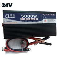 5000W UpgradedLST Car Power Inverter 24V to 220V Car Converter Original 2 AC Outlets 4 USB Ports Apt