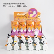 Hot-selling Halloween Ghost Funny Ghost Angel Doll Screen Car Decoration Ornament Model 25.11.13