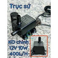 CERAMIC SHAFT mini pump 12V-400L/H - 1 level / 4 levels - mini fish tank pump, desktop