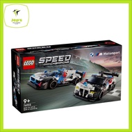 Speed Champions 76922 BMW M4 GT3 and BMW M Hybrid V8 (2024)