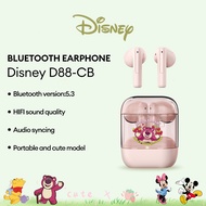 Disney D88-CB Bluetooth Earphone Wireless Earphone Gaming Sports Dual Mode Stereo Smart Touch With M
