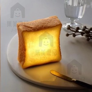 J-Max⭐Toast Bread Night Light Table Lamp Ambience light Bedside lamp Croissant Night Light