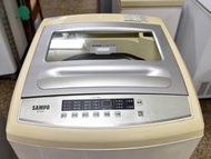 (全機保固半年到府服務)慶興中古家電二手家電中古洗衣機SAMPO(聲寶)10公斤單槽全自動洗衣機