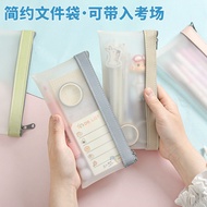 pencil case pink korean style kotak pensil pencil cas pencil box aesthetic korean style Transparent 