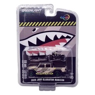 Chase GreenLight 2020 Jeep Gladiator Rubicon with motorcycle - EMS
