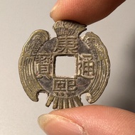 Qing Dynasty Spend Money Kangxi Tongbao Bat-Shaped Spend Money Old Copper Coin Money Money Money Mon