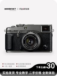 Fujifilm/二手富士 XPro2旁軸復古微單照相機入門學生膠片模擬