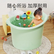 Portable Large Bath Bucket Handheld Household Bath Bucket Multi-use Thickened Plastic Children's Sto