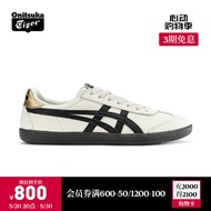 Onitsuka Tiger鬼塚虎男女款复古德训鞋轻便透气运动休闲板鞋TOKUTEN 1183B938 白色/黑色 38