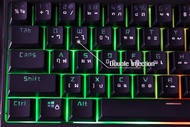 Keyborad Gladiator Neolution E-Sport Gaming