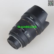 Sigma適馬85mm f1.4 EX DG HSM全畫幅人像定焦鏡頭 二手