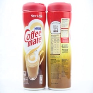 Nestle Coffee Mate Coffee Creamer 80 Cups | 400 grams | 0 grams Cholesterol