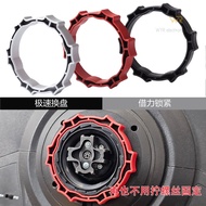 Steering Wheel Quick Release Ring Suitable for Tumaster T300RS Game Steering Wheel T500 Modified GT 