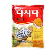 Dasida CJ Anchovy Seasoning Seeds 1kg / 500g / 300g