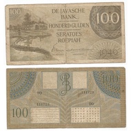 Uang Kuno Indonesia 100 Gulden Seri Federal Tahun 1946 2 H pengganti