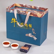 Wuyi Mountain Cinnamon Tea Gift Box Wuyi Rock Tea Da Hong Pao Niulankan Cinnamon New Tea Oolong Tea5