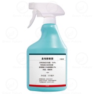 千百季杀虫剂喷雾 Qian Bai Ji Insect Repellent Spray Serangga Fly Mosquito Lalat Lipas Nyamuk Fungus Gnat Cat