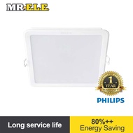 Philips Meson LED Downlight 13W/17W 59467/59465