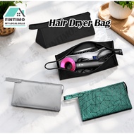 【MY】Hair Dryer Organizer Storage Bag PU Leather Dyson Travel Case Portable Waterproof Airwrap Airstr
