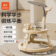 Anti-Type Baby Month Stroller Hundred Baby Baby Multifunctional o Special Walker Walker 6-18 Anti-Si
