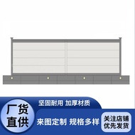 Construction Site Isolation Guardrail City Steel Plate A4-1 Engineering Construction Fence Iron Shee