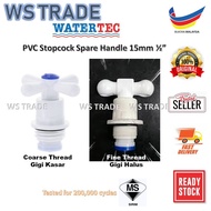 WATERTEC Stop Valve Stopcock Top Asy Replacement Head Spare Part Head Handle