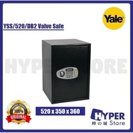 Yale Electronic Safe Box/YSS/520/DB2 Safety Box/Safe Box (Large)