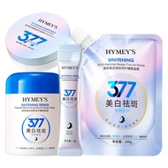 [ROREC] HYMEY’S 377 Whitening Skincare & Makeup Full Range Collection Sleeping Mask & SPF50+ Cushion