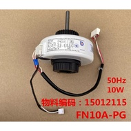 Suitable for Gree Air Conditioning Motor FN10A-PG Motor 15012115 Inner Fan One Motor Power