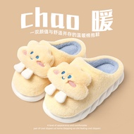 men slippers bedroom slippers Cloud Cotton Slippers - 2025 Autumn/Winter Edition | Thick Soles & Plu