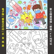 Anti-Epidemic Anti-Epidemic Anti-Attack Epidemic Anti-Control Handwritten Template Primary School St