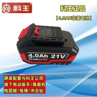 เยอรมนี AK47 ฟรีแปรงชาร์จ 500 ผลกระทบสว่านแรงบิดเฟรมคนงานลิเธียมประแจไฟฟ้า