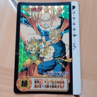 Dragon ball card hondan connect prism no. 43 vintage 1994 near mint Bandai original Japan