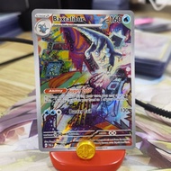 Baxcalibur - 210/193 - Illustration Rare Scarlet & Violet: Paldea Evolved Singles Pokemon TCG Tradin
