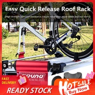  Car Roof-Top Rack Anti-slip Good Load-bearing Capacity Bike Accessory Bicycle Rack Car Roof-Top Suction for Bike