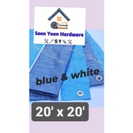 20‘x20‘ PE BLUE WHITE CANVAS (KOREA)