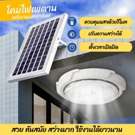 【5 year warranty】60W 100W 200W 300W 500W Solar Lights Outdoor Waterproof Flood Solar Light LED Lamp 