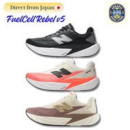 Running Shoes FuelCell Rebel v5 Men's FZSR