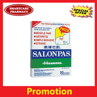 Salonpas Patch 20s x 1unit