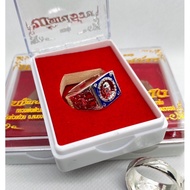 !!HOT Sale!!  แหวนเงิน พัฒน์รวย พัฒน์เฮง หลวงพ่อพัฒน์ วัดห้วยด้วน ฟรีไซส์ ปรับได้ เนื้อเงินลงแดง 3 สี     พระJR3.2808[ของมีจำนวนจำกัด]
