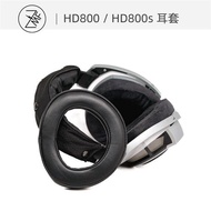 美國ZMF HD8XX耳罩適用森海HD800s森海塞爾HD800耳墊頭戴式耳機保護套小羊皮打孔絨面耳套提升原廠佩戴與音質