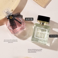 JEAN MISS | น้ำหอมกลิ่นกุหลาบ ยาวนาน