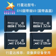64G memory card 32GB 128G TF card 16GB camera moni 64G memory Card 32GB 128G TF Card 16GB camera Mon