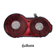 Antares | ชุดไฟท้าย LED สำหรับ Nissan GTR R35 ปี 08-23