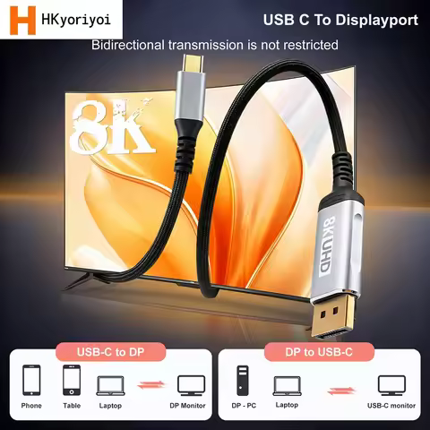 USB C to DisplayPort 1.4 Cable Mutual Transfer 8K 60Hz For MacBook For iPad to DP or PC to Type-C Fo