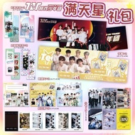 Times Youth League Slogan Gift Pack Peripheral 19-Piece Set Frosted Postcard Four-Grid Polaroid Phot